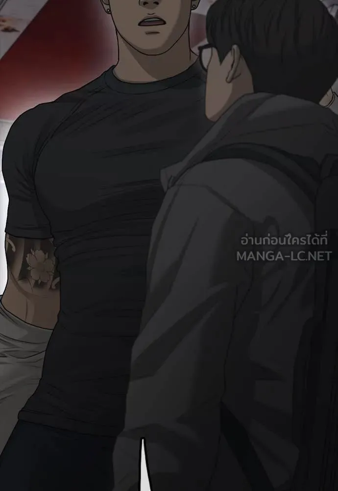 หน้า 263
