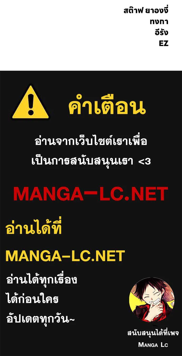 หน้า 265