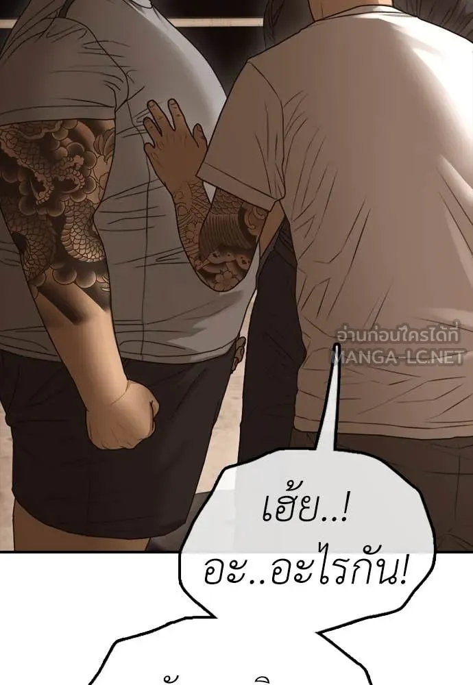 หน้า 107