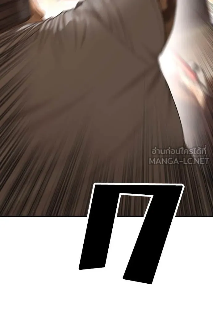 หน้า 116