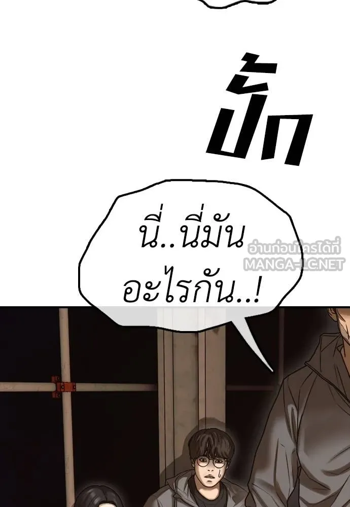 หน้า 126