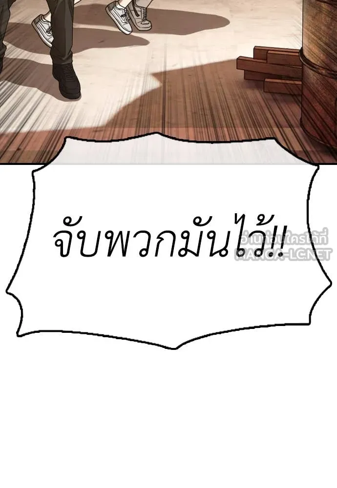 หน้า 134