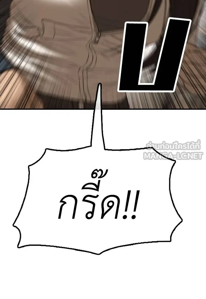 หน้า 136