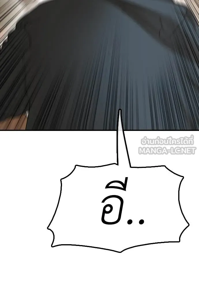 หน้า 146