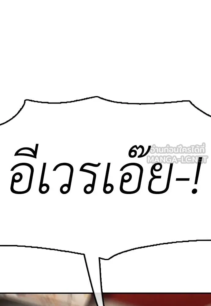 หน้า 147