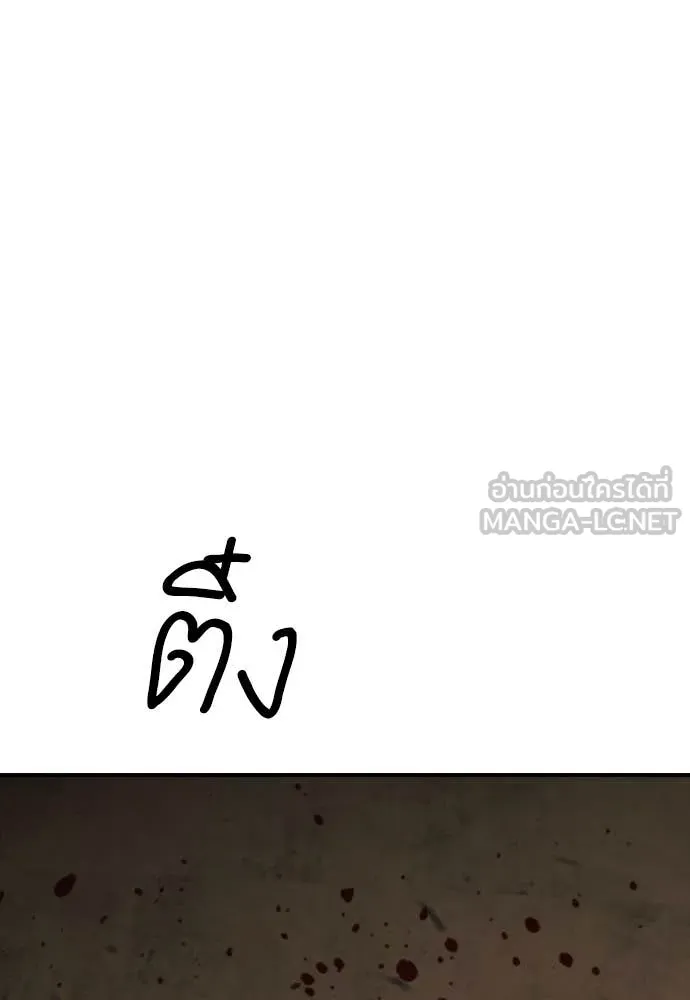 หน้า 163
