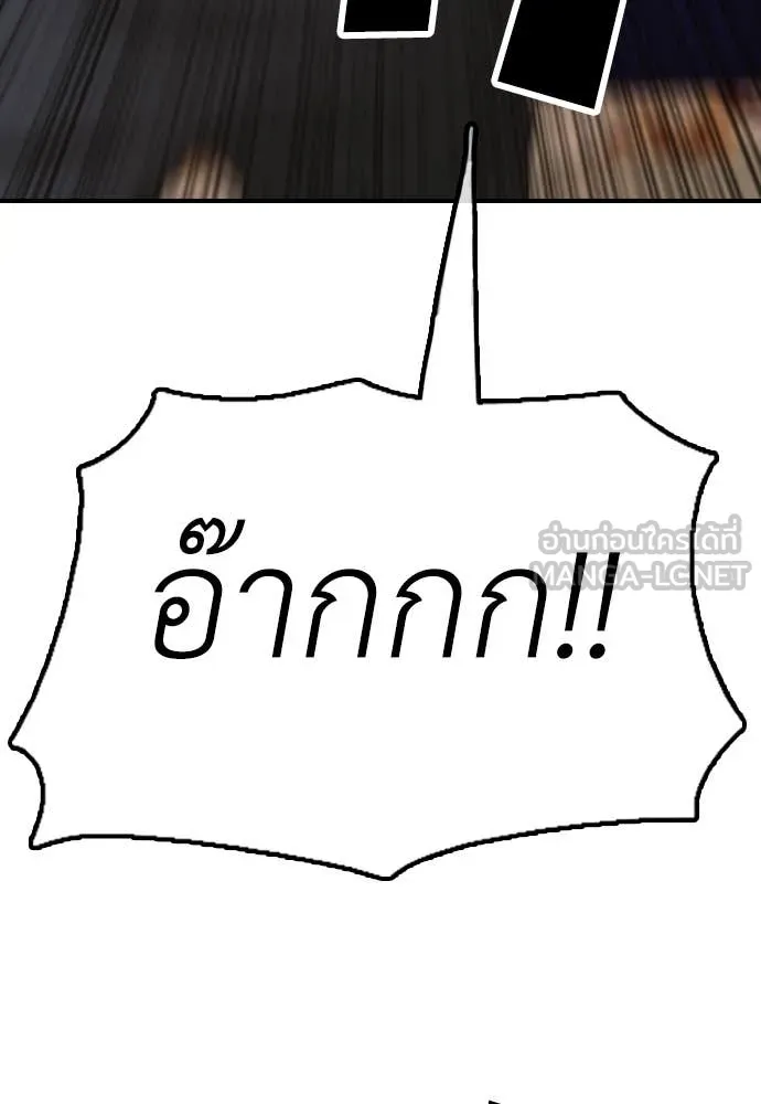 หน้า 209