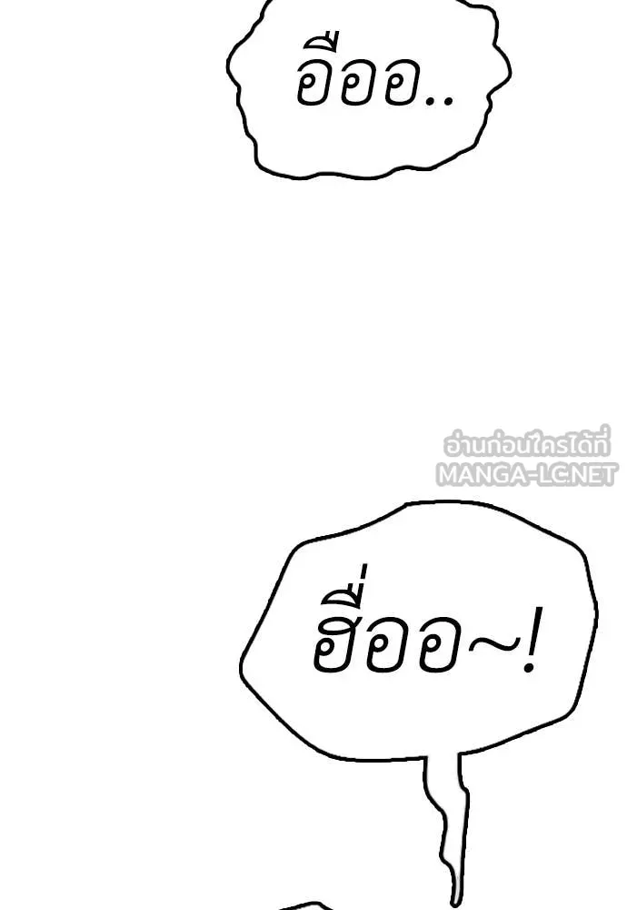 หน้า 215