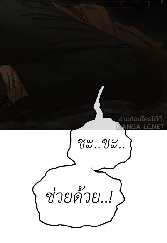 หน้า 217