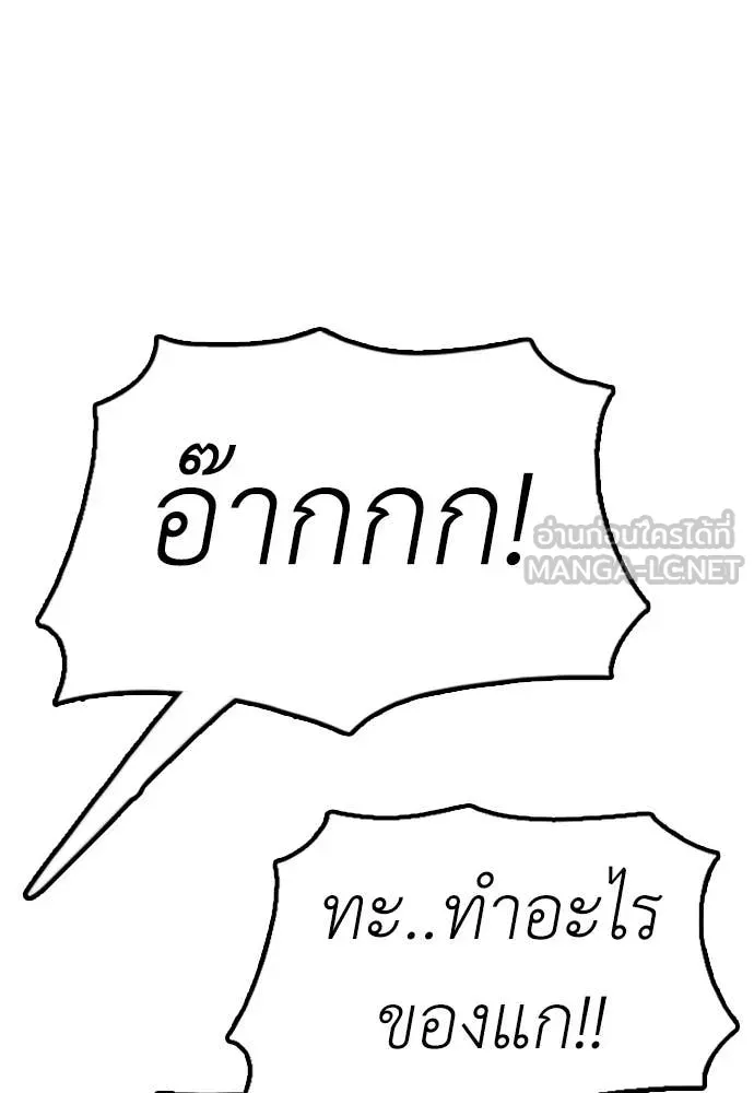 หน้า 218