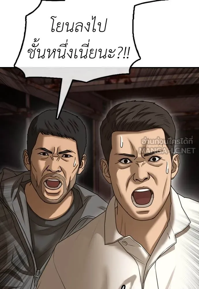 หน้า 219