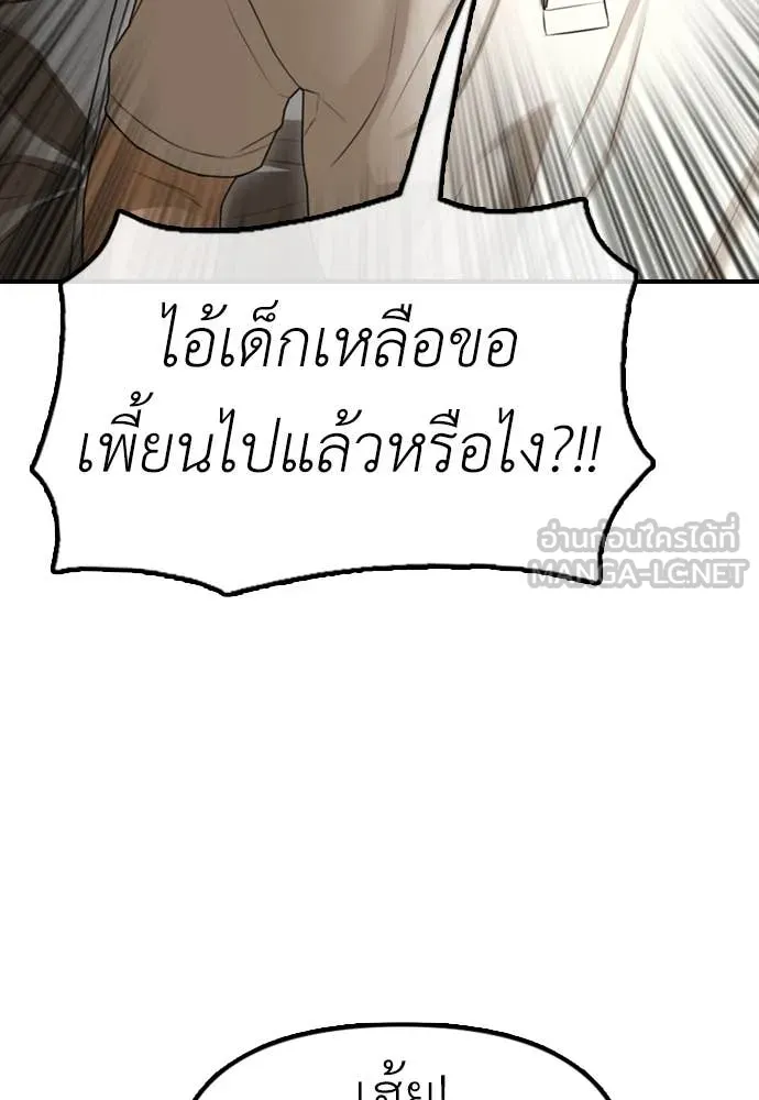 หน้า 220