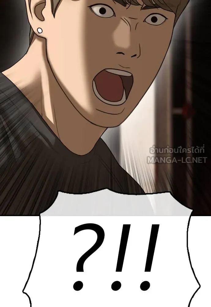 หน้า 224