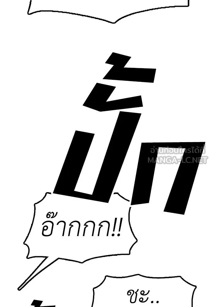 หน้า 225
