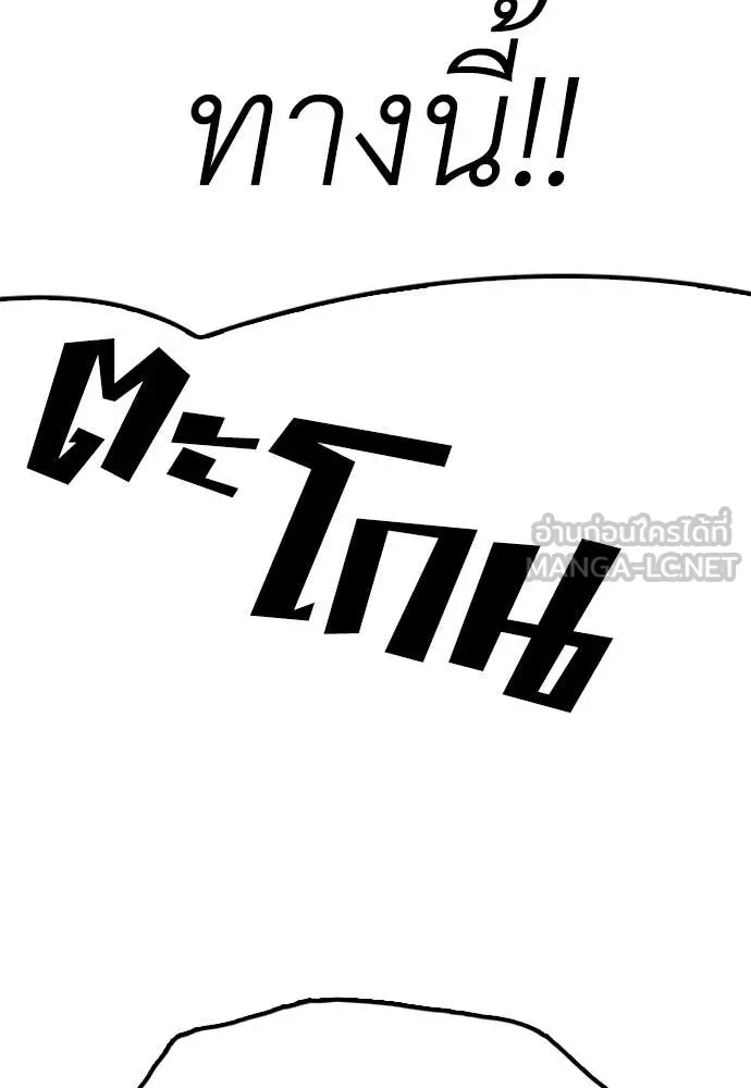 หน้า 92