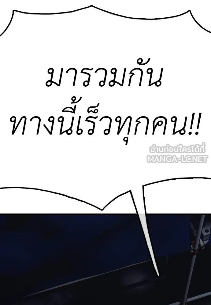หน้า 95