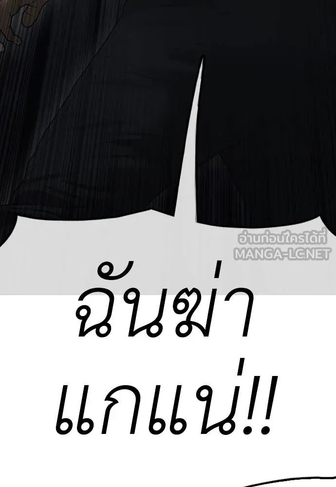 หน้า 103
