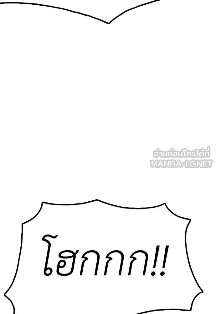 หน้า 104