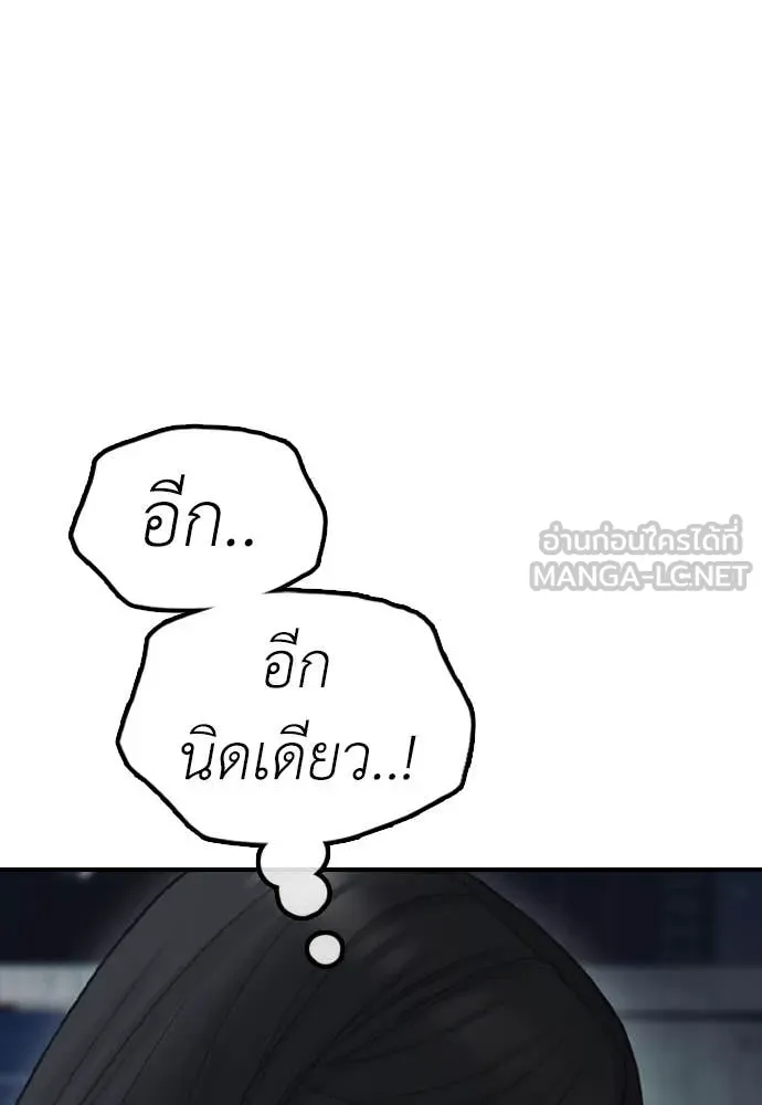 หน้า 126