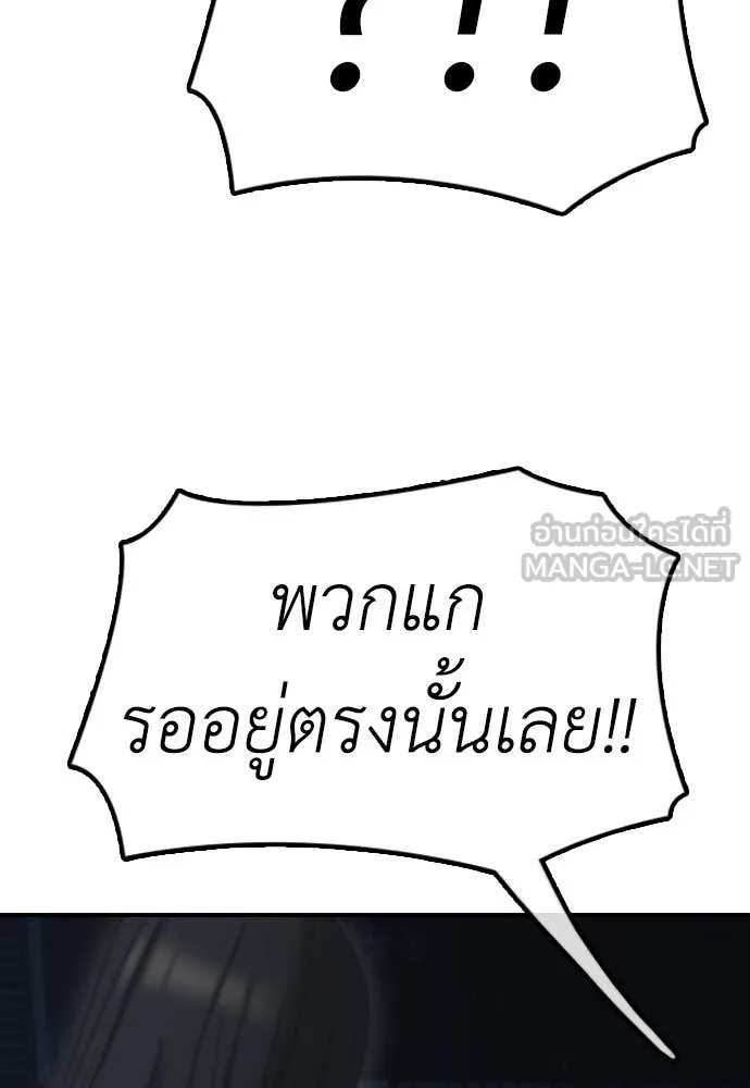 หน้า 136