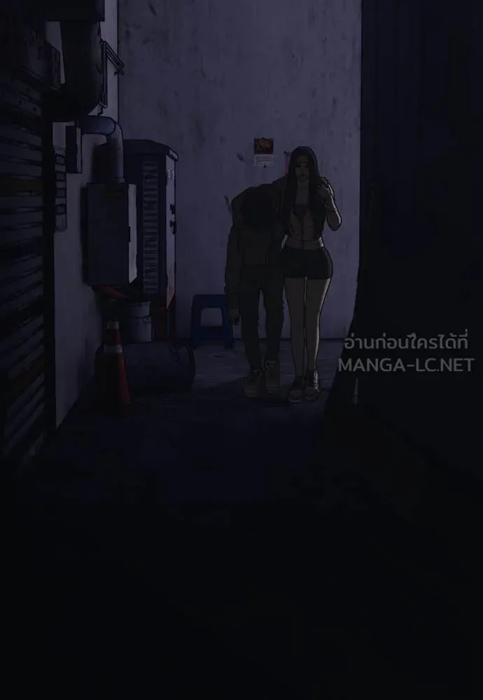 หน้า 149
