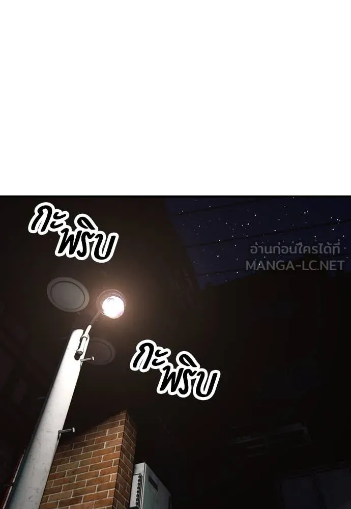 หน้า 163