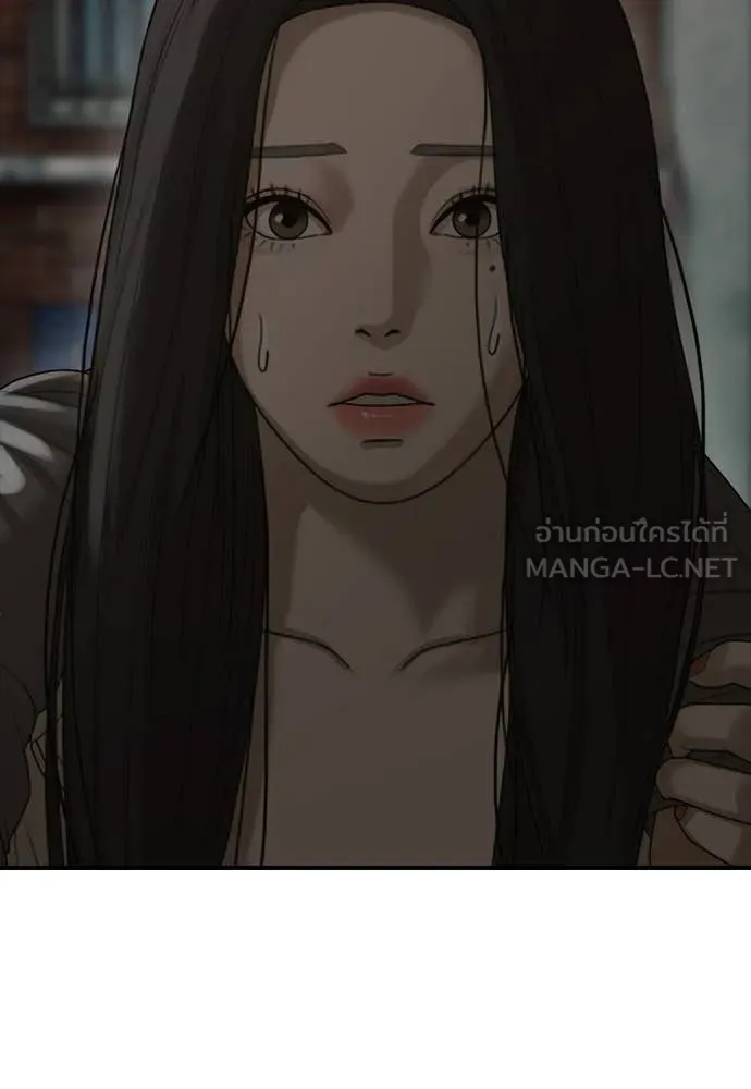 หน้า 167
