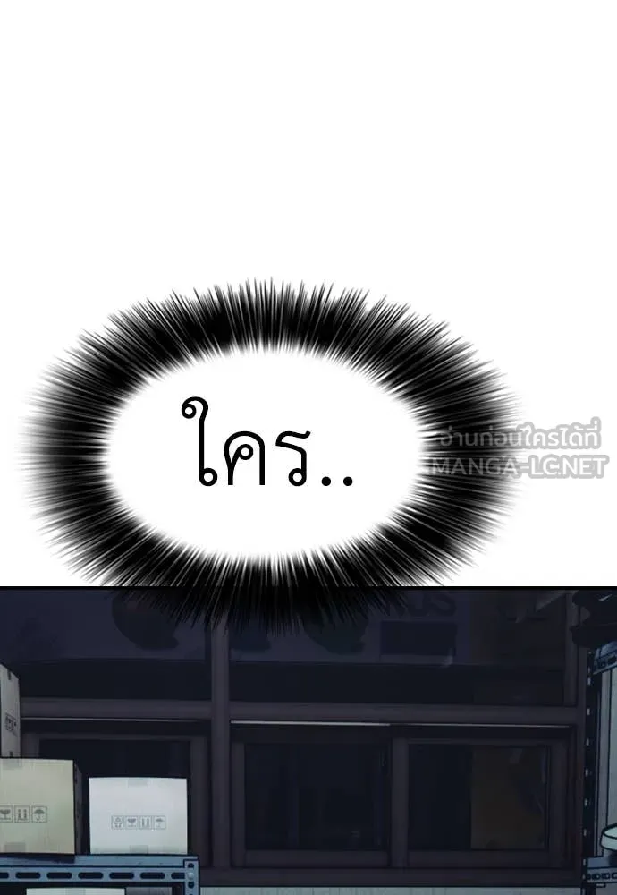 หน้า 200