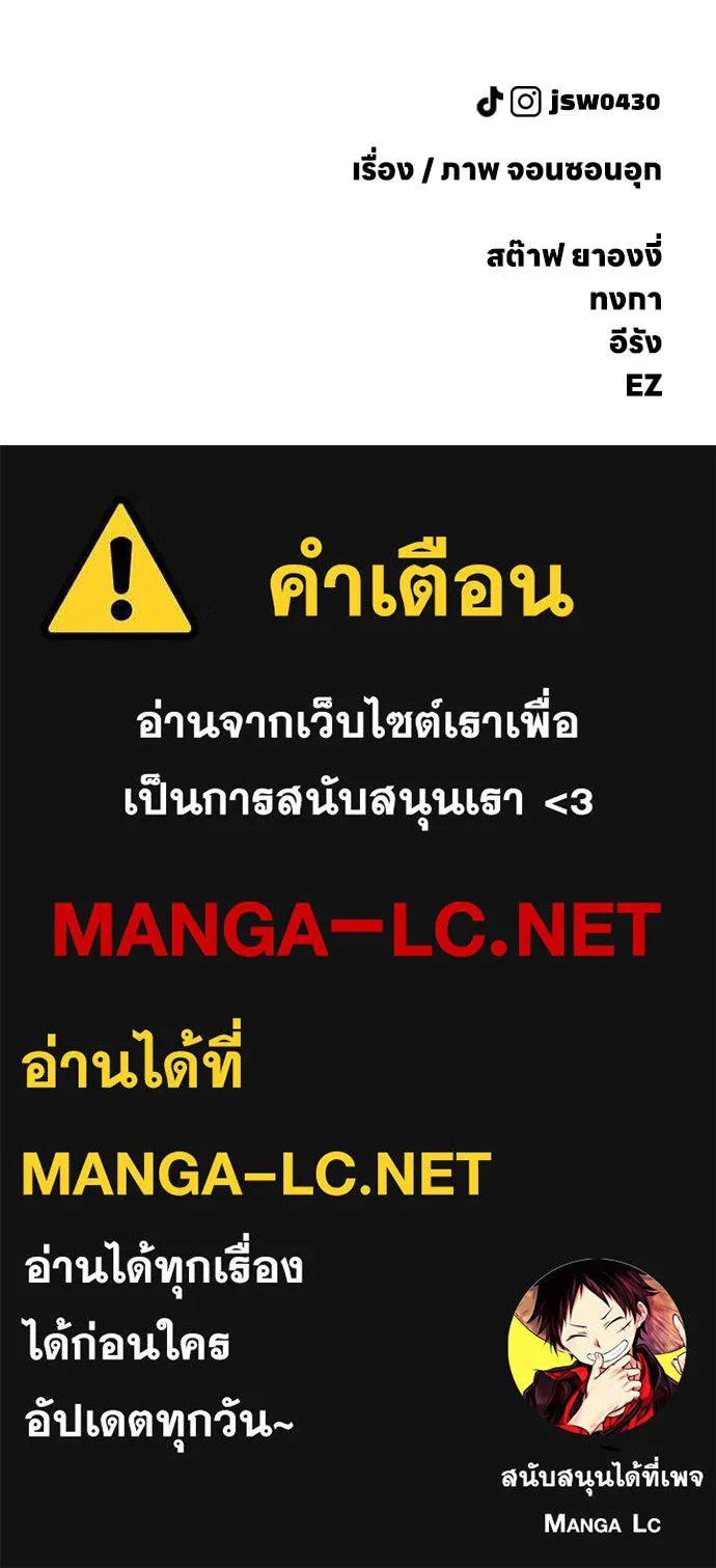 หน้า 203