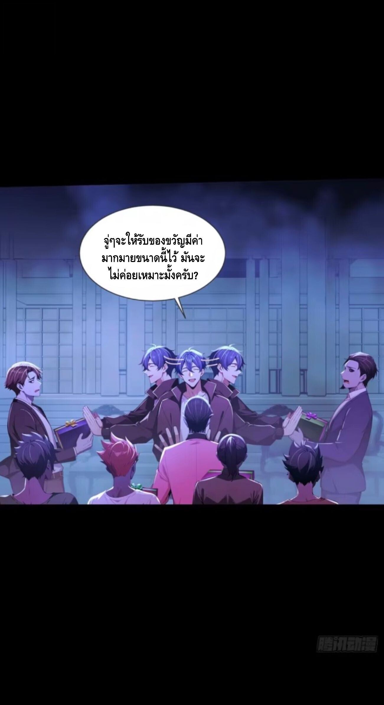 หน้า 22