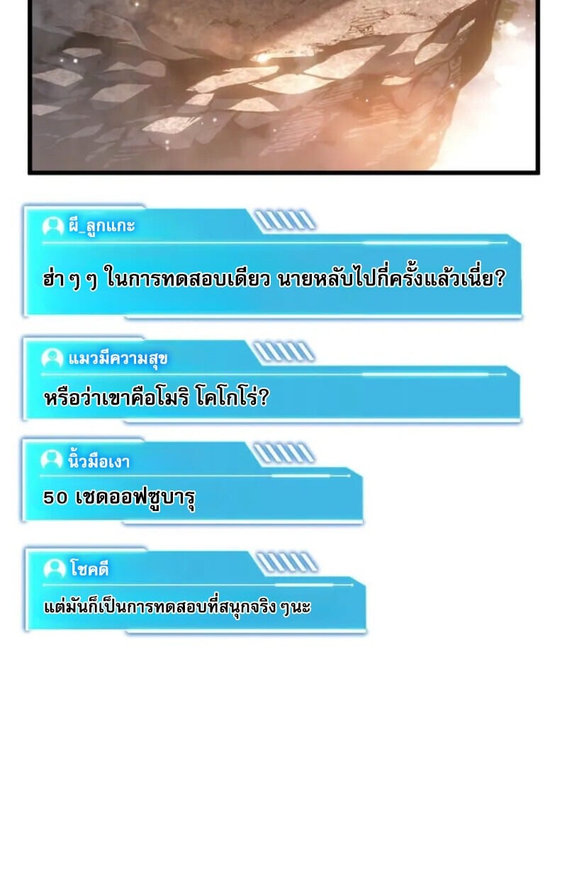 หน้า 130