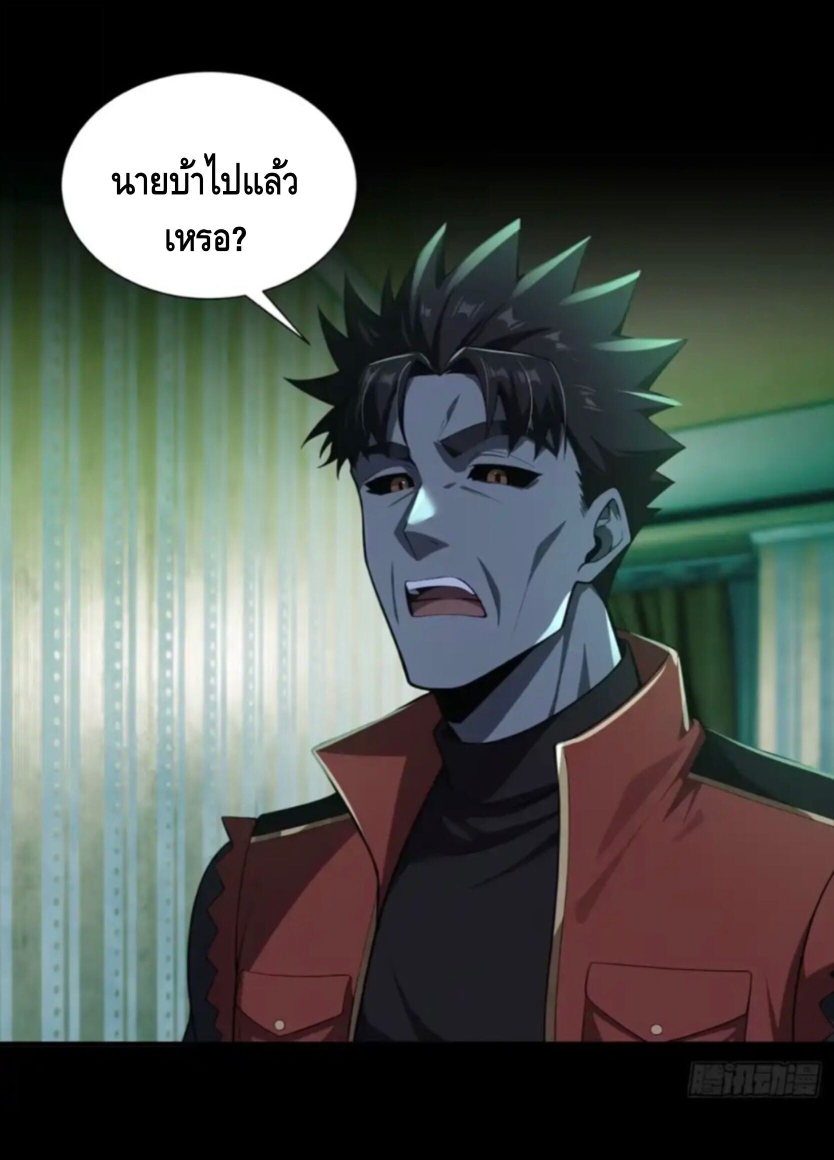หน้า 48