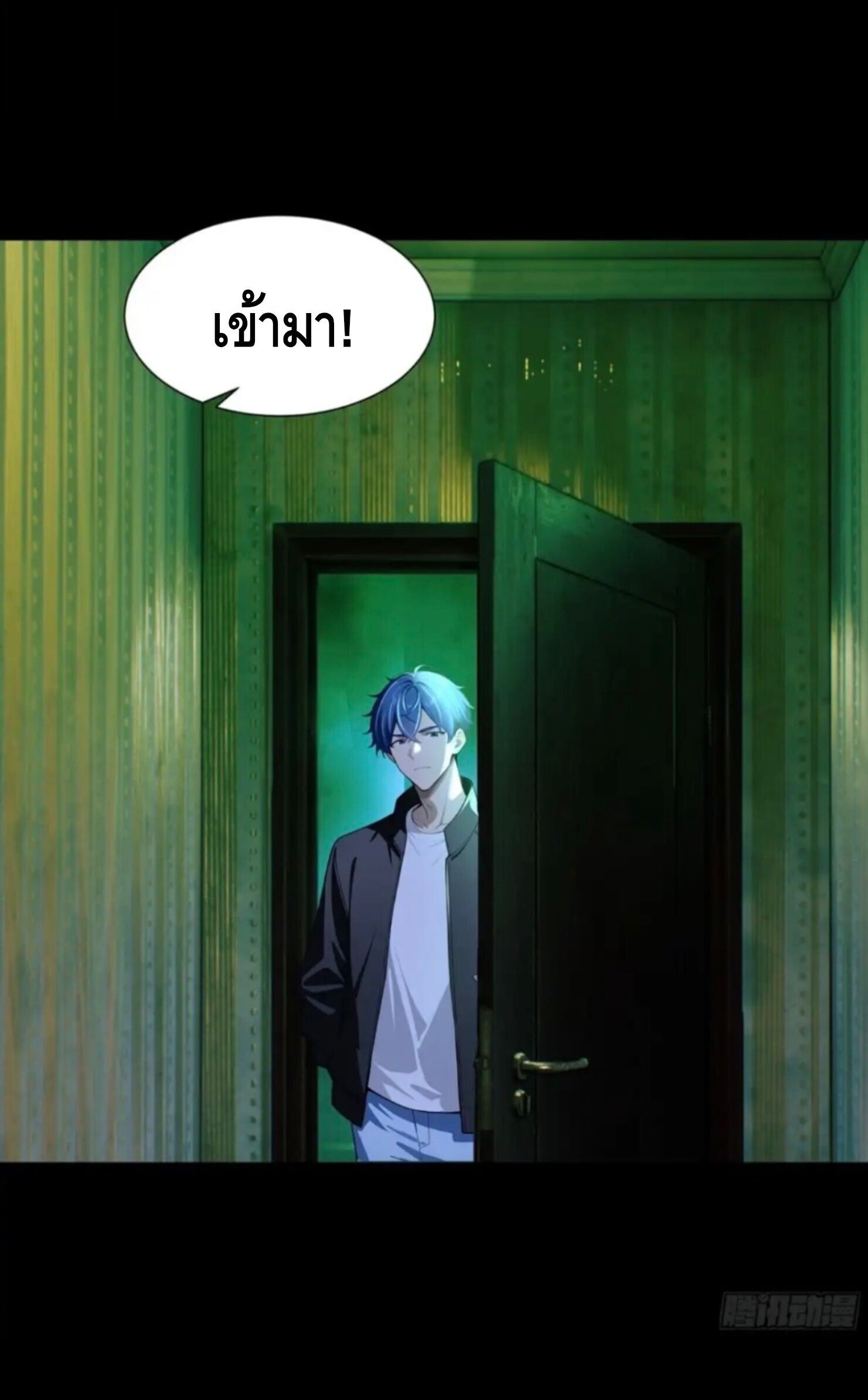 หน้า 35