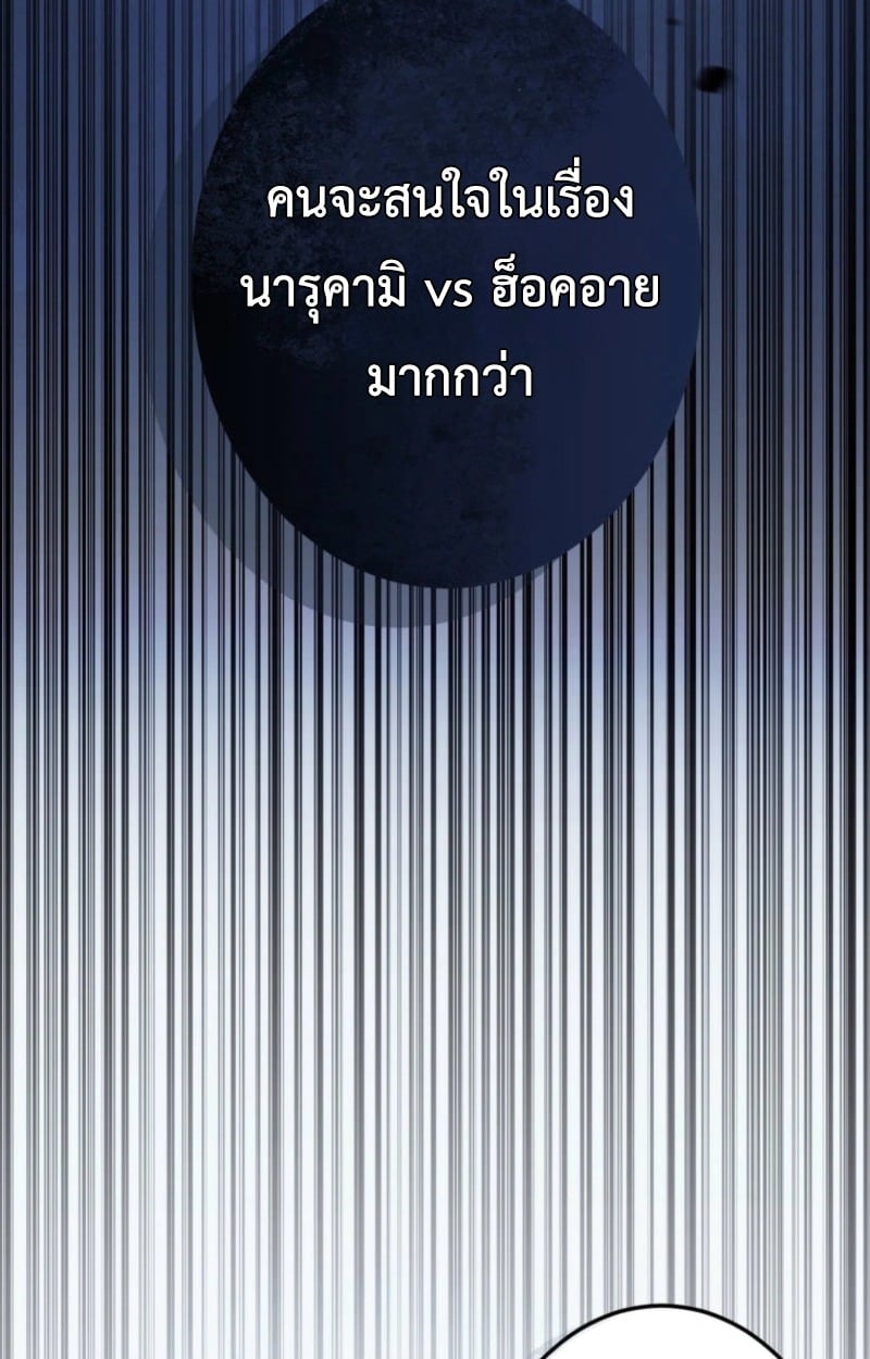 หน้า 151