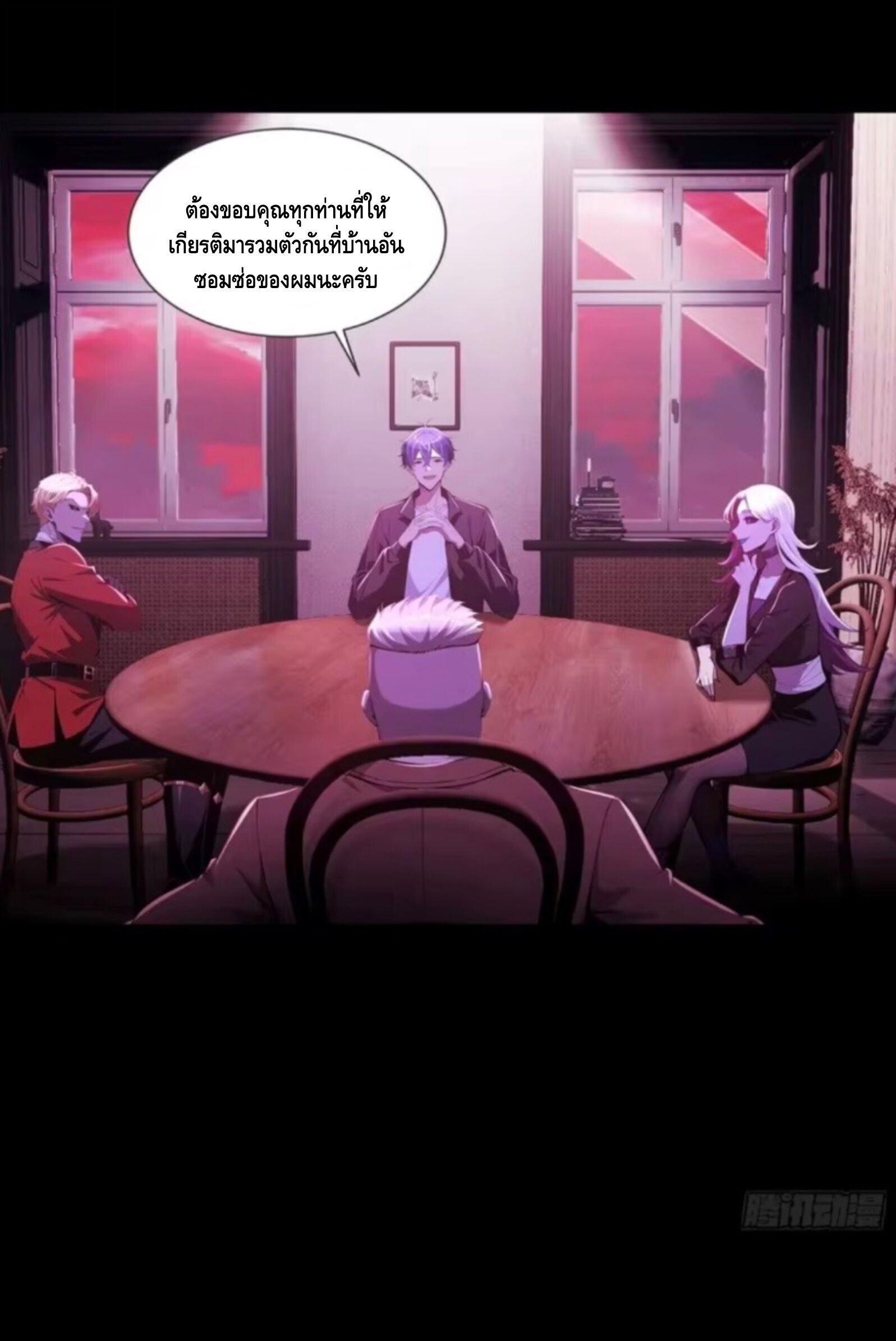 หน้า 34