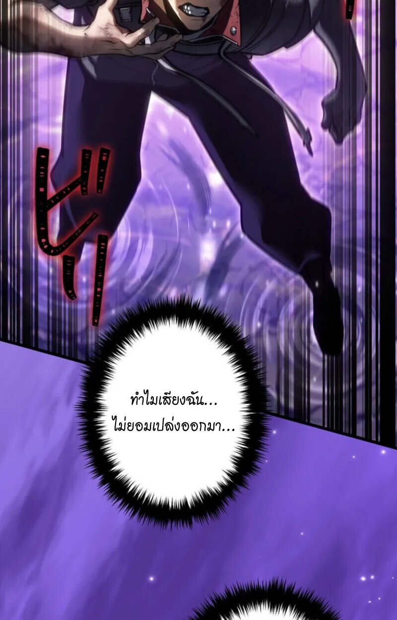 หน้า 107