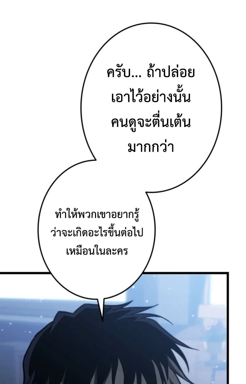หน้า 151
