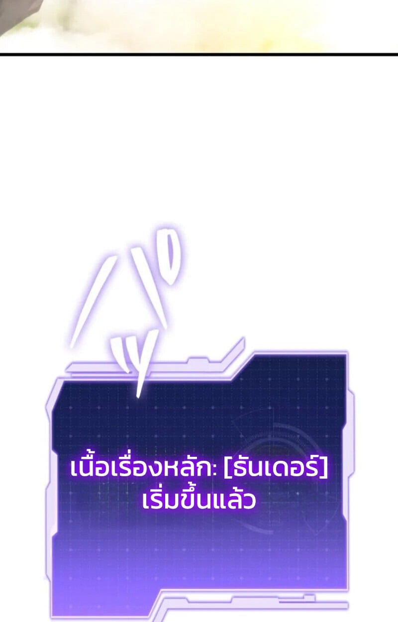 หน้า 124