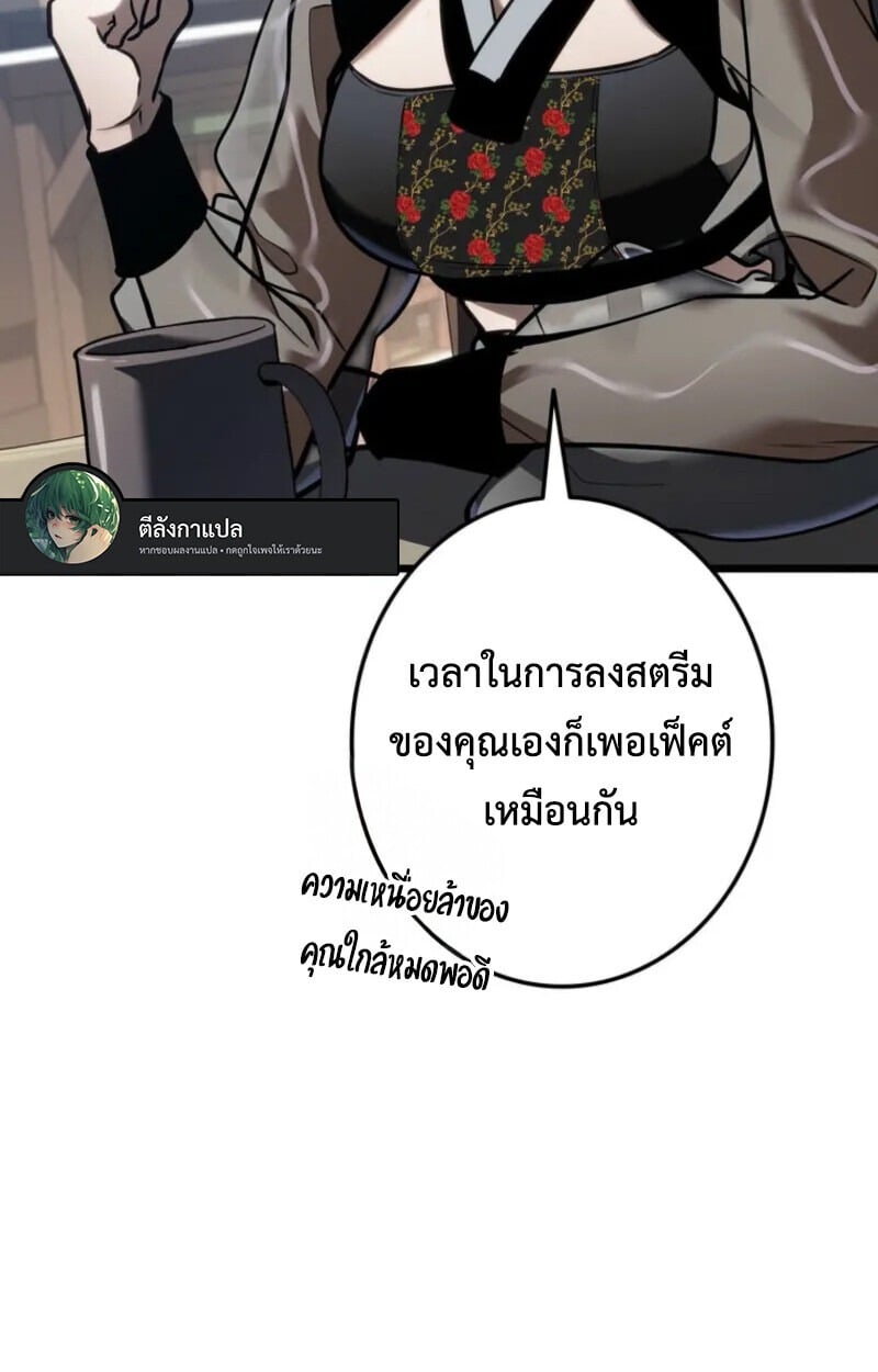 หน้า 150