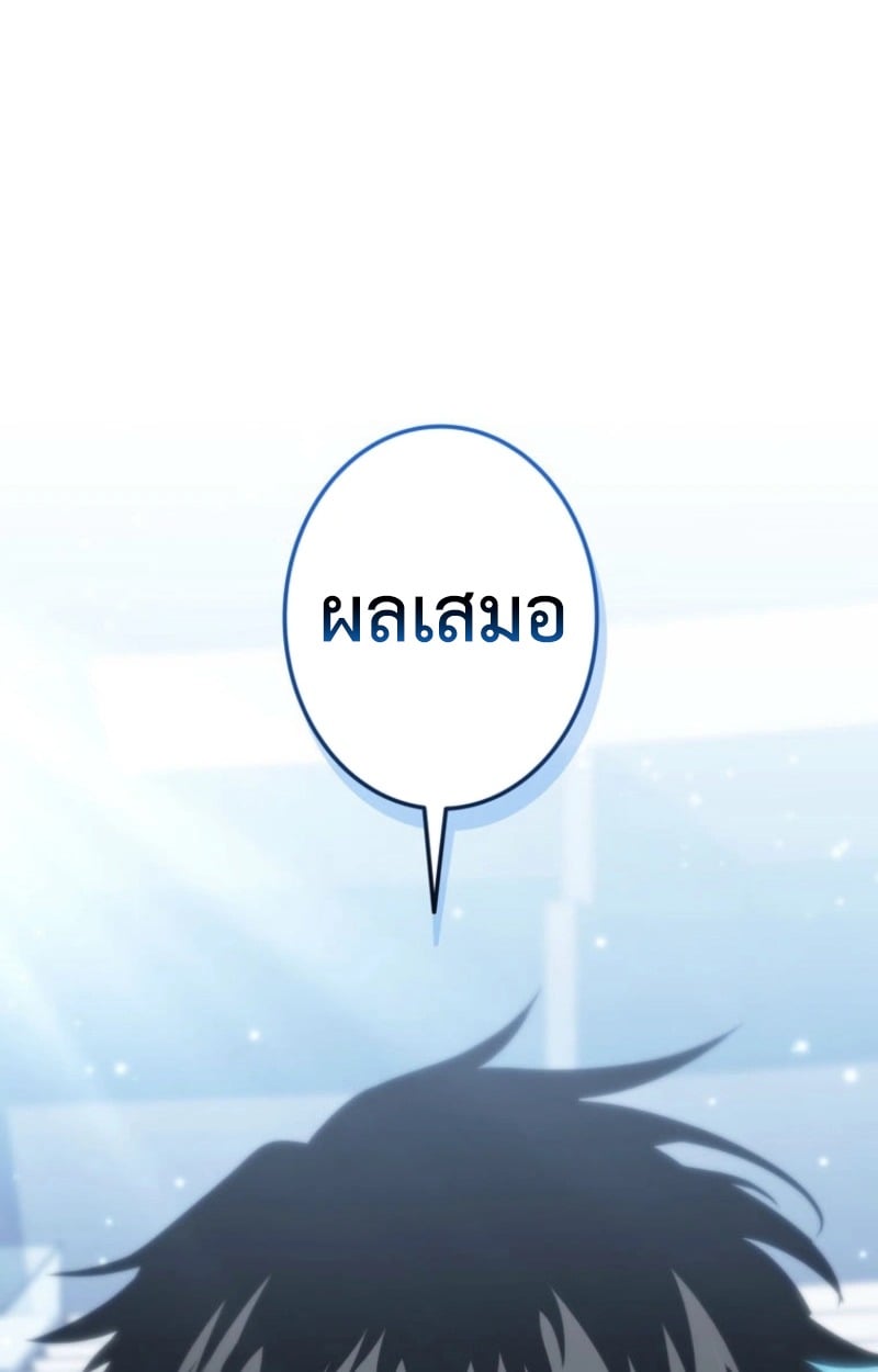 หน้า 156