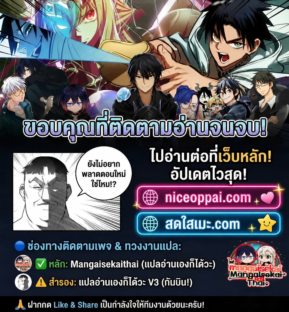 หน้า 63