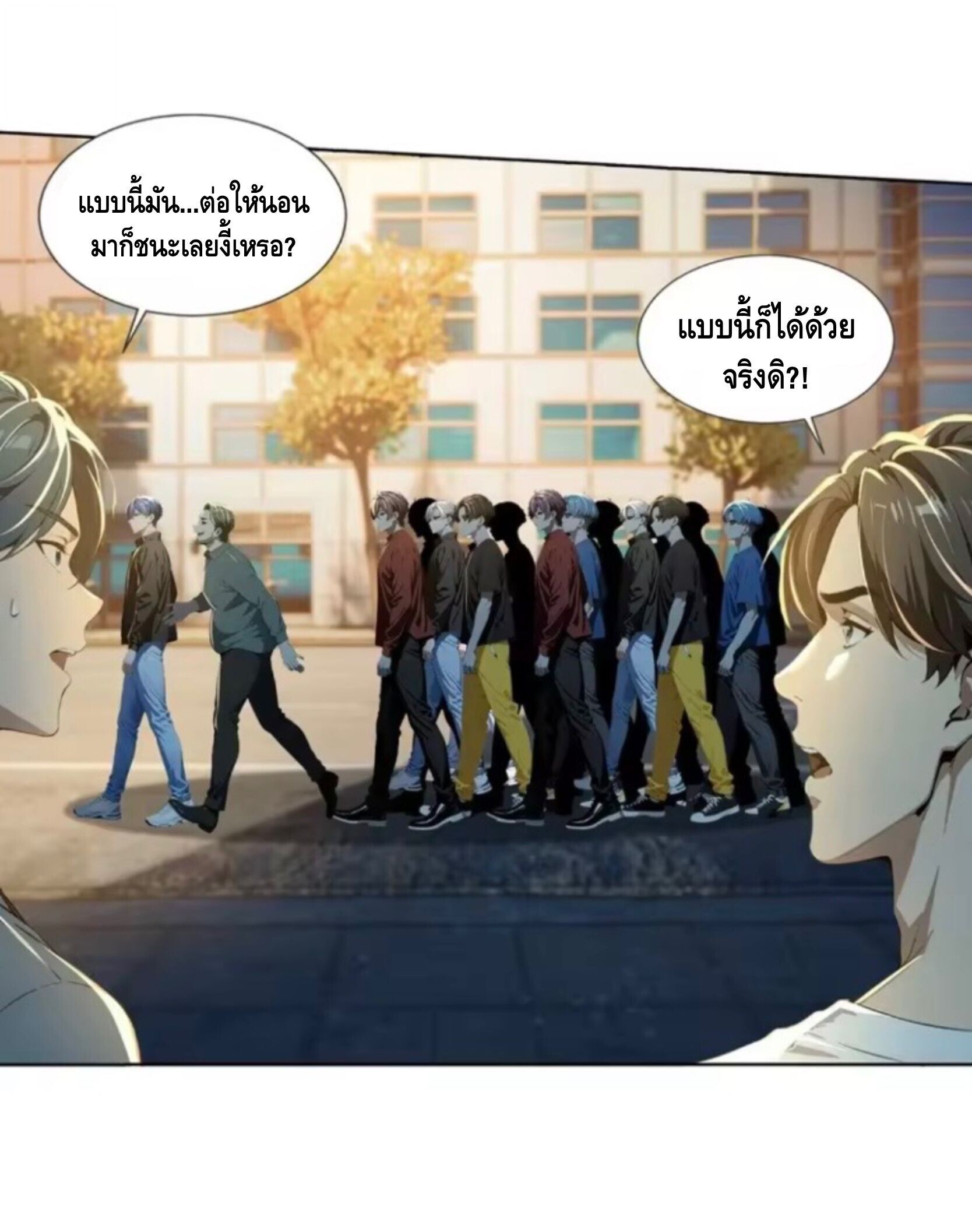 หน้า 33
