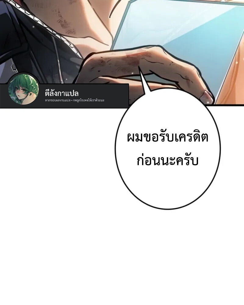 หน้า 132