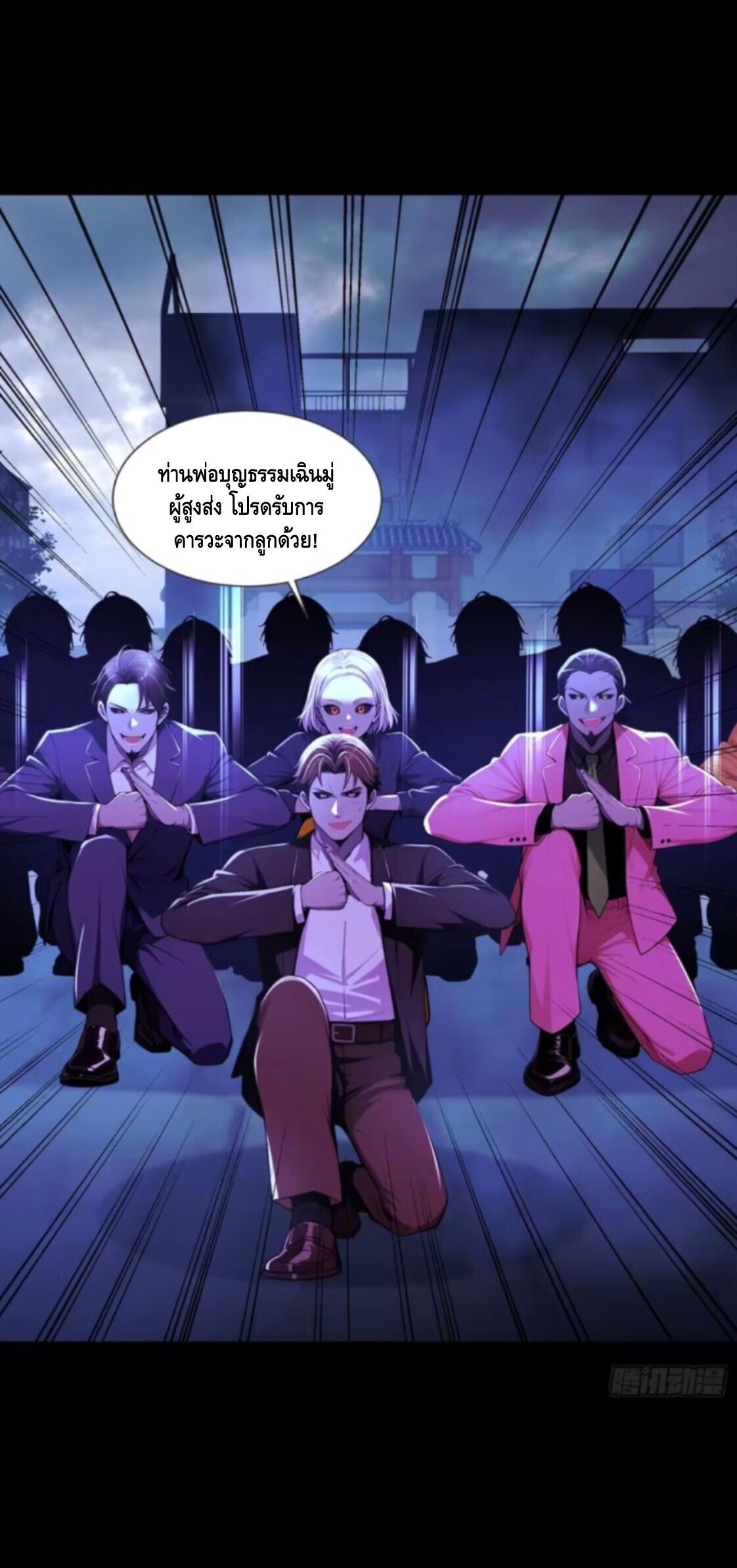 หน้า 31