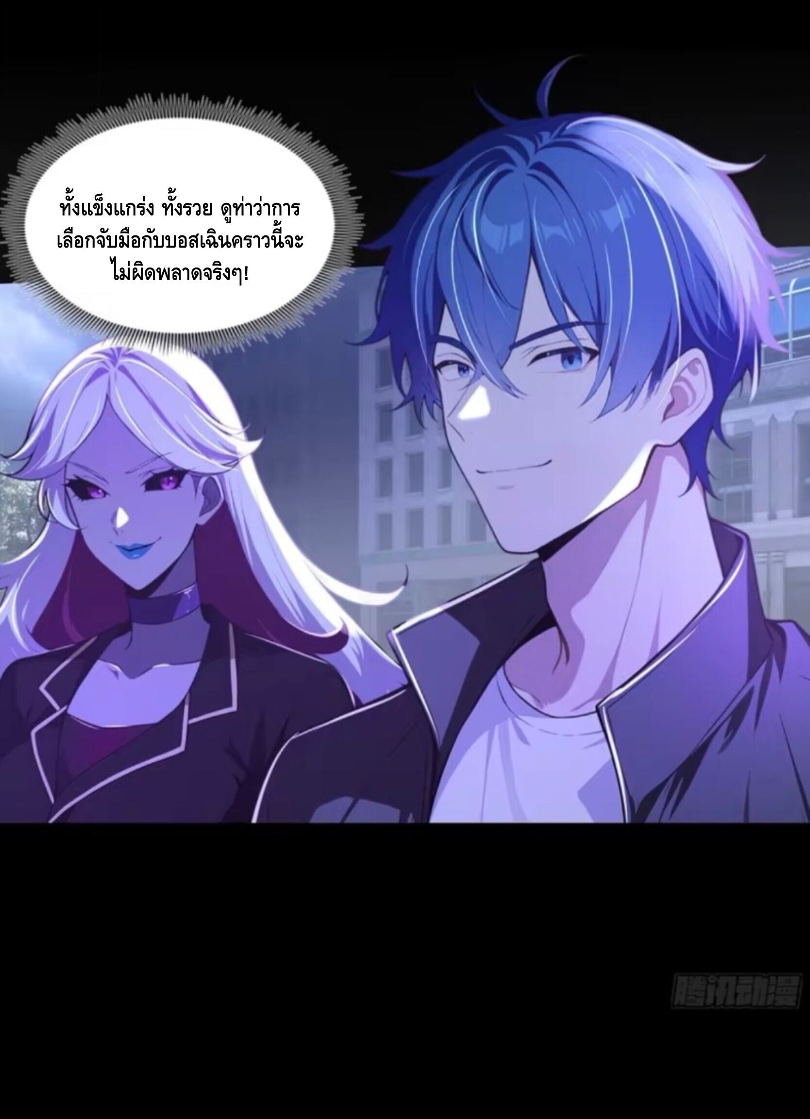 หน้า 46