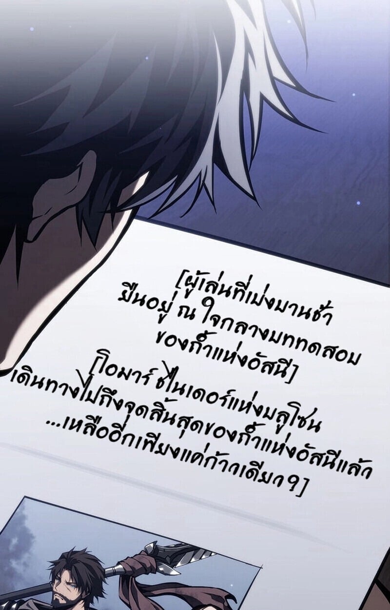 หน้า 128