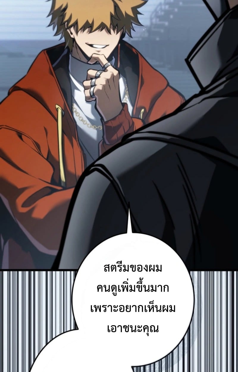 หน้า 147