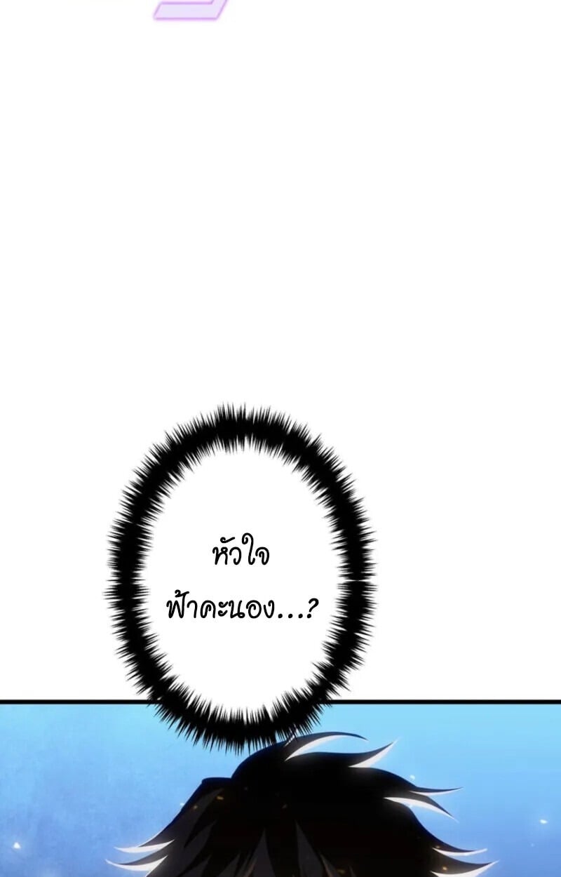 หน้า 95