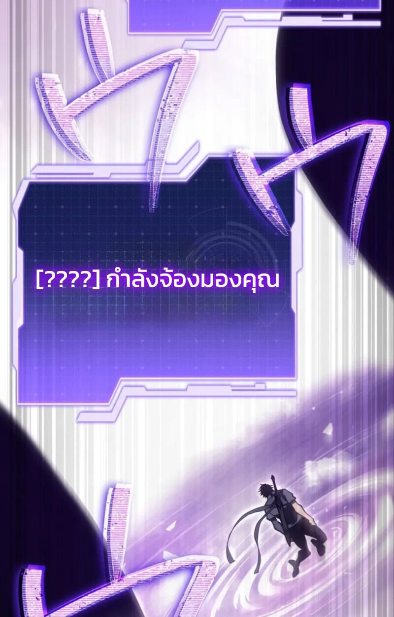 หน้า 113