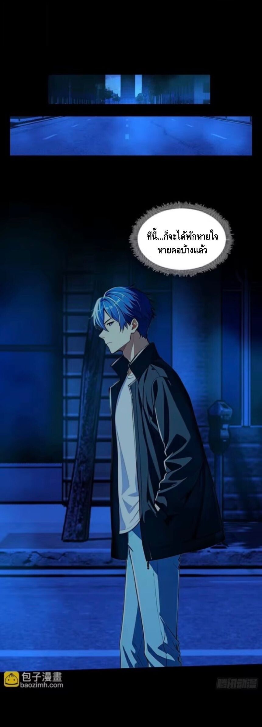 หน้า 28